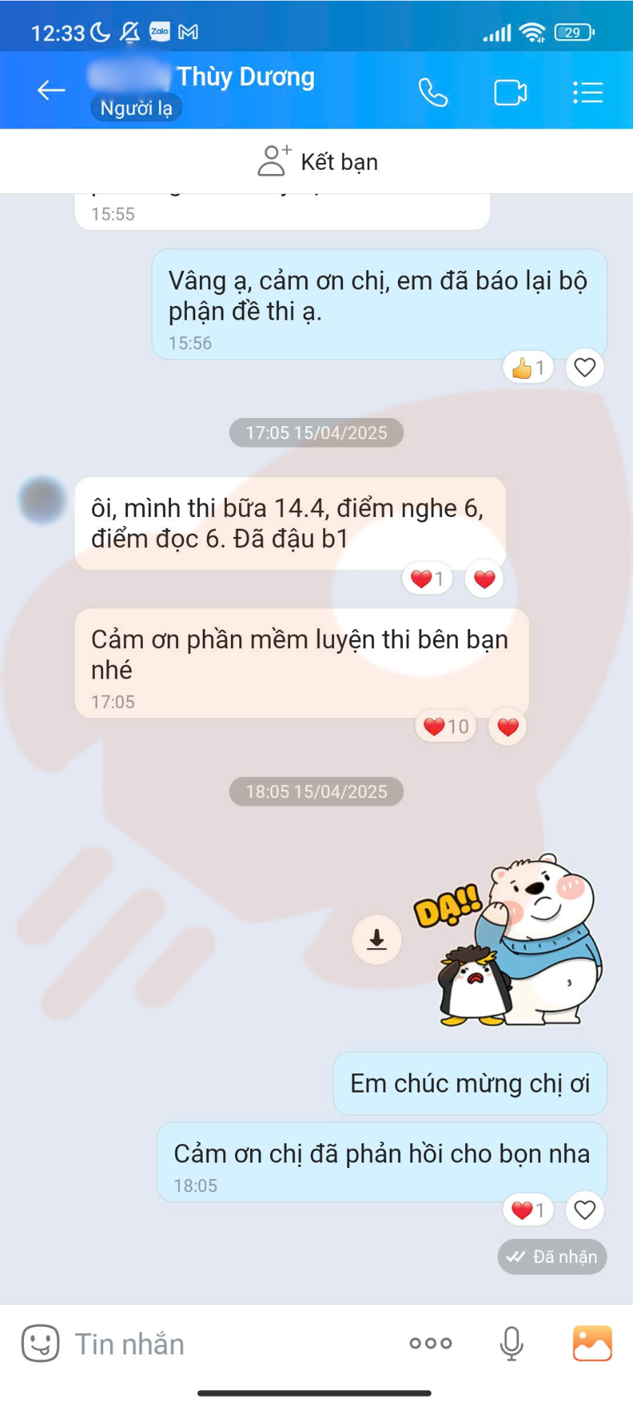 feedback2