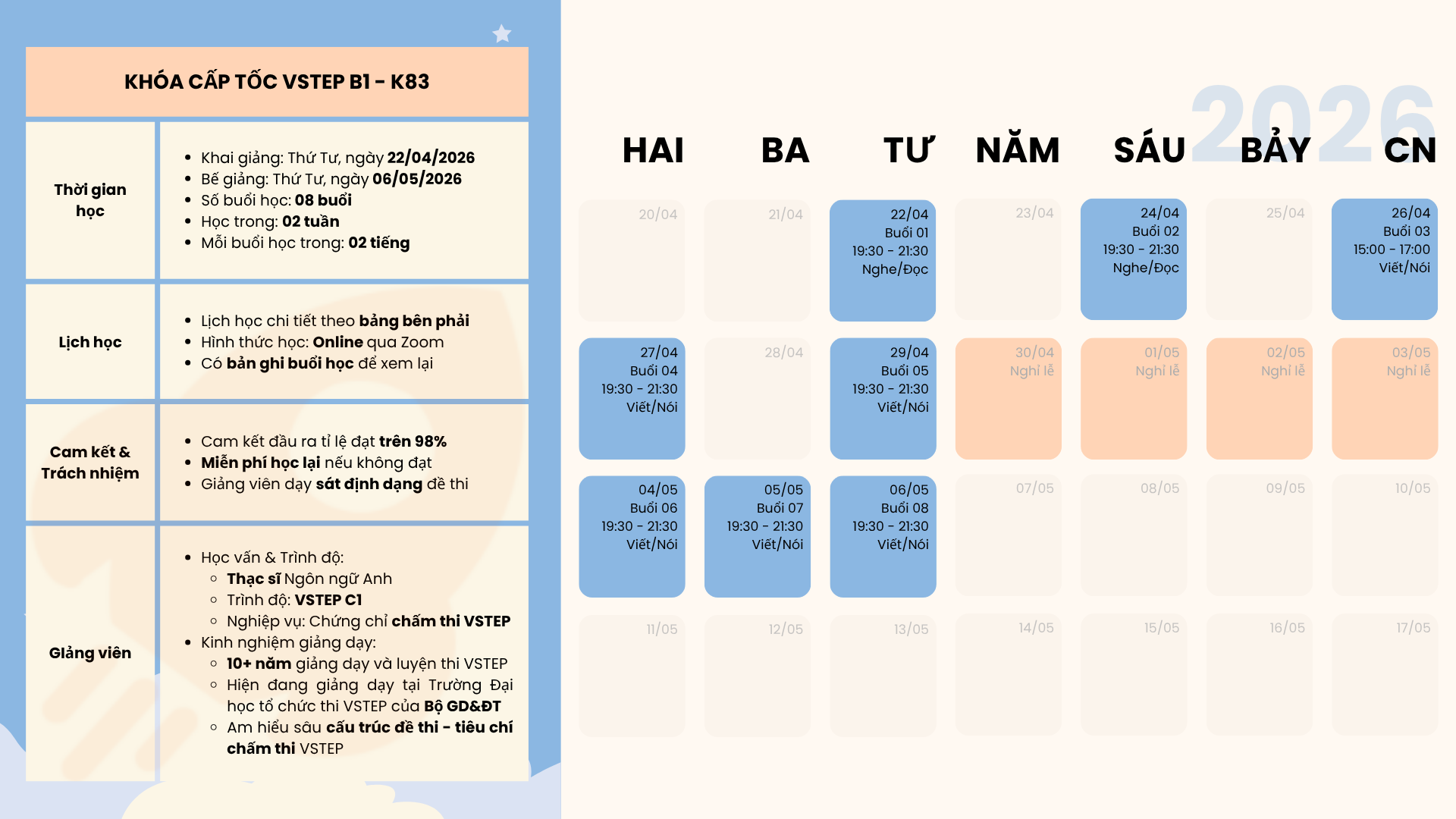 Lịch học kh&oacute;a VSTEP B1 K83