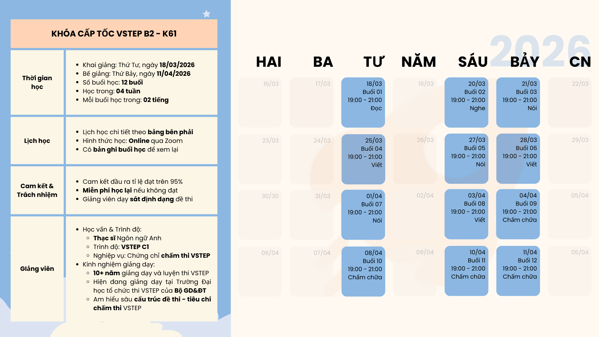 Lịch học kh&oacute;a VSTEP B2 K61